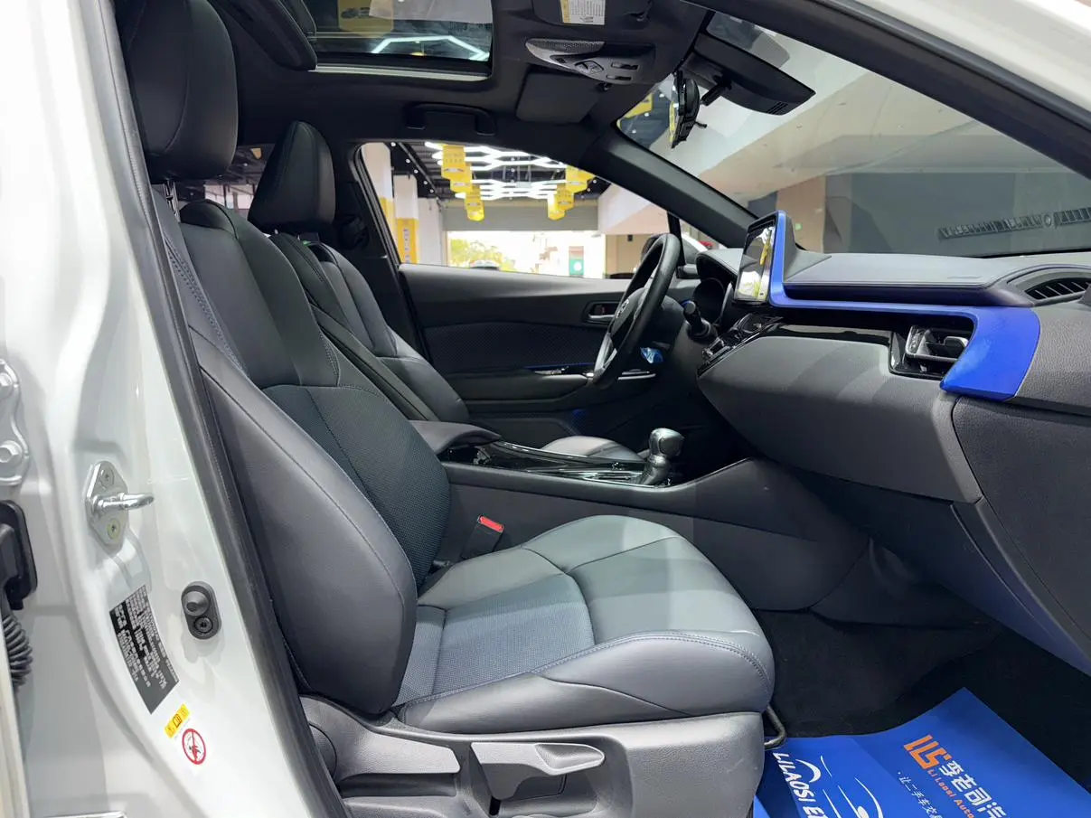 Toyota C-HR 2020 2.0L Leading