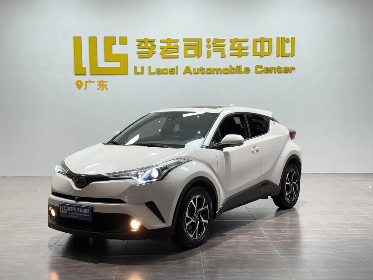 Toyota C-HR 2020 2.0L Leading