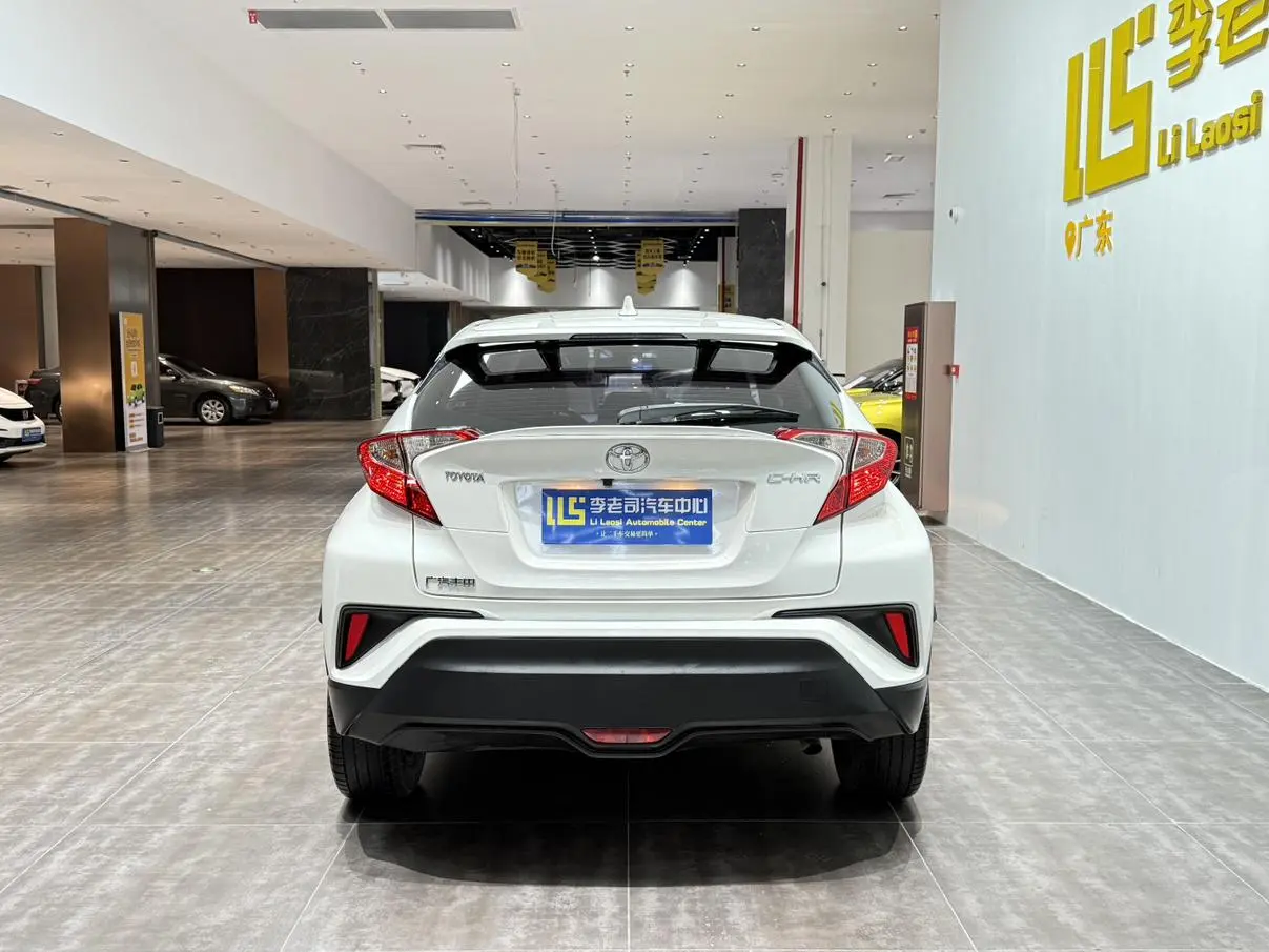 Toyota C-HR 2020 2.0L Leading