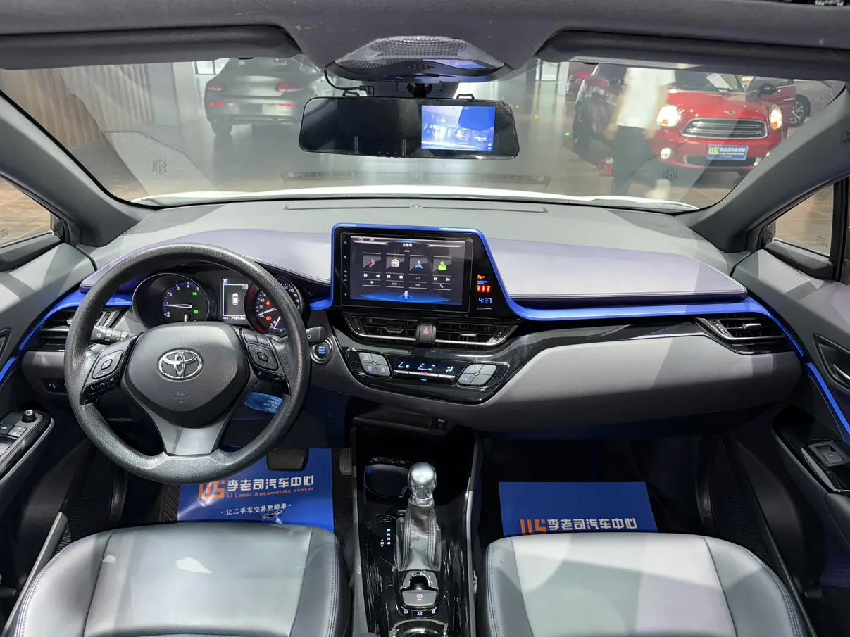 Toyota C-HR 2020 2.0L Leading