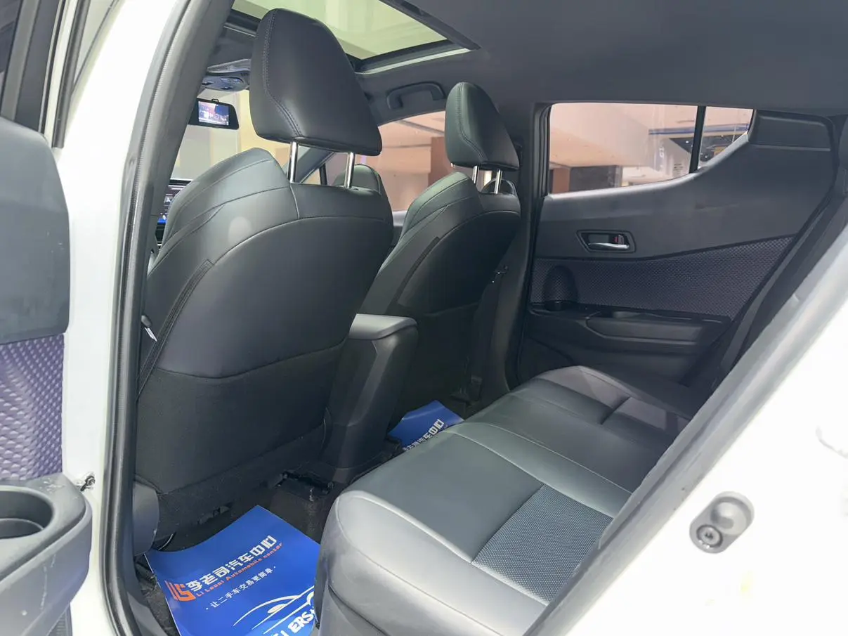 Toyota C-HR 2020 2.0L Leading
