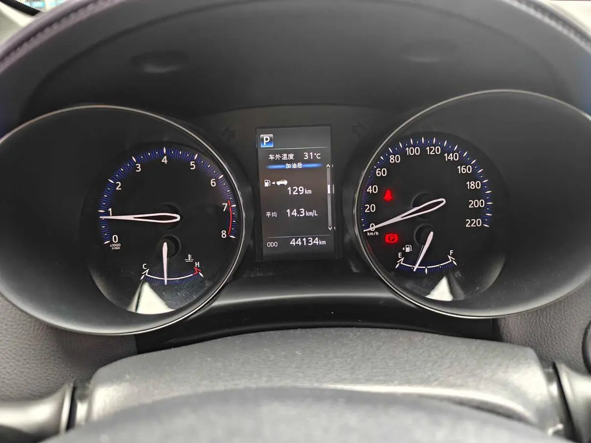 Toyota C-HR 2020 2.0L Leading