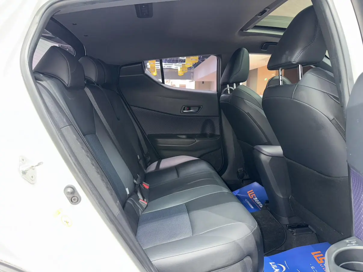 Toyota C-HR 2020 2.0L Leading