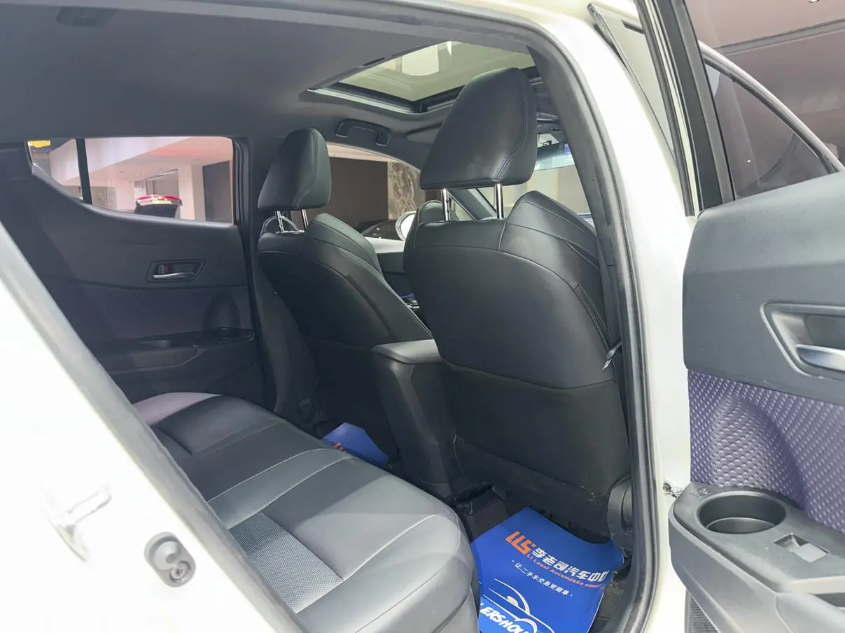 Toyota C-HR 2020 2.0L Leading