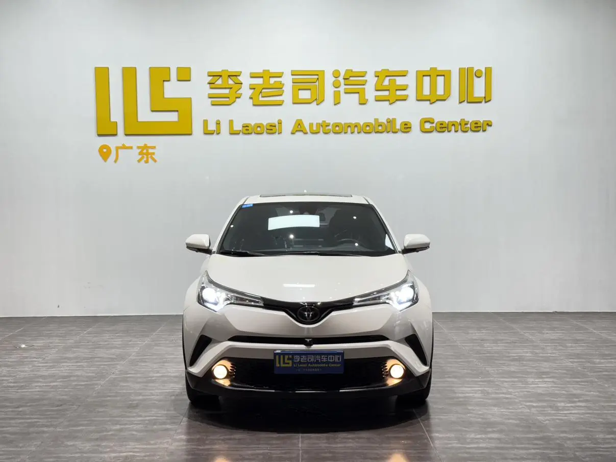 Toyota C-HR 2020 2.0L Leading