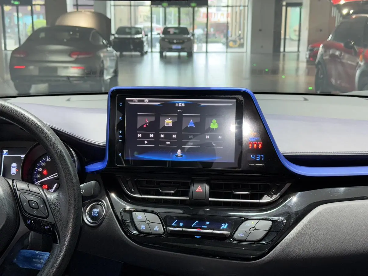 Toyota C-HR 2020 2.0L Leading