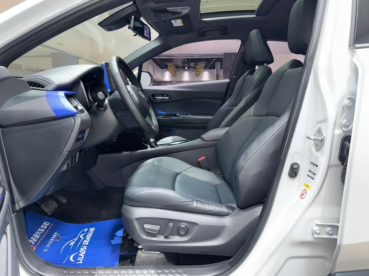 Toyota C-HR 2020 2.0L Leading