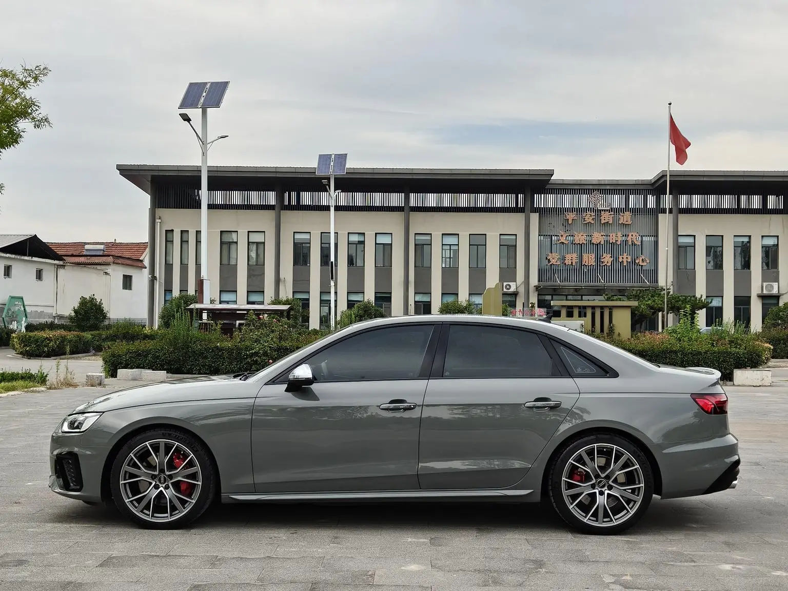 Audi S4 2022 3.0TFSI