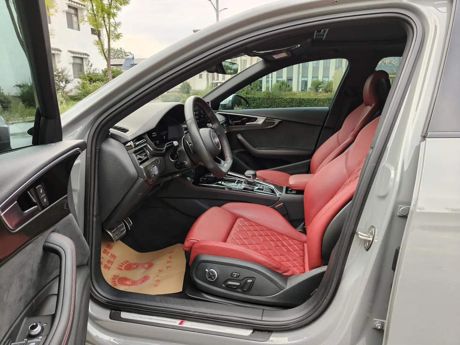 Audi S4 2022 3.0TFSI