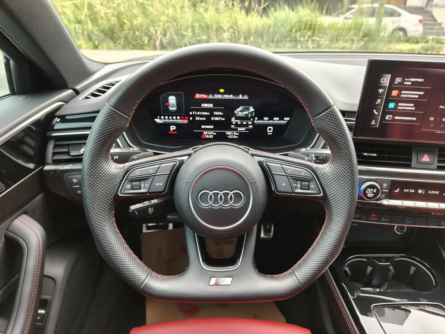 Audi S4 2022 3.0TFSI