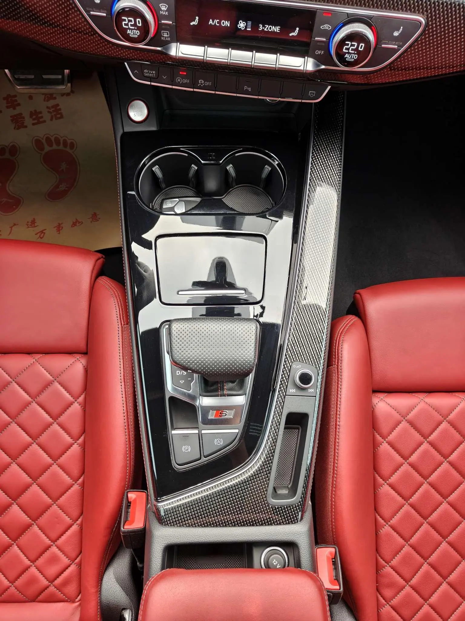 Audi S4 2022 3.0TFSI
