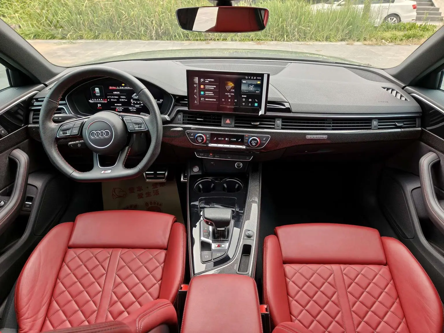 Audi S4 2022 3.0TFSI