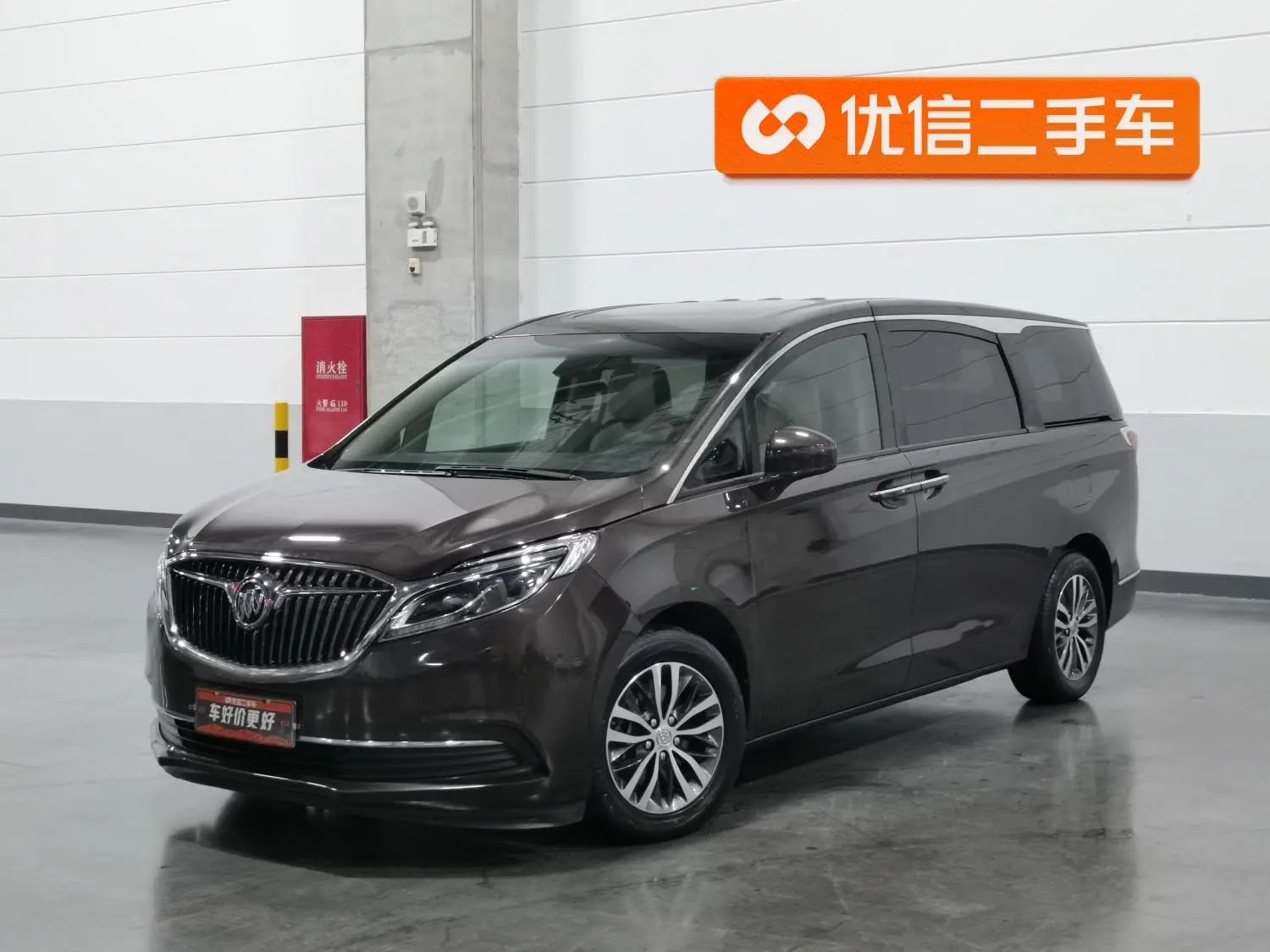 Buick GL8 2018 ES 28T Luxury China VI