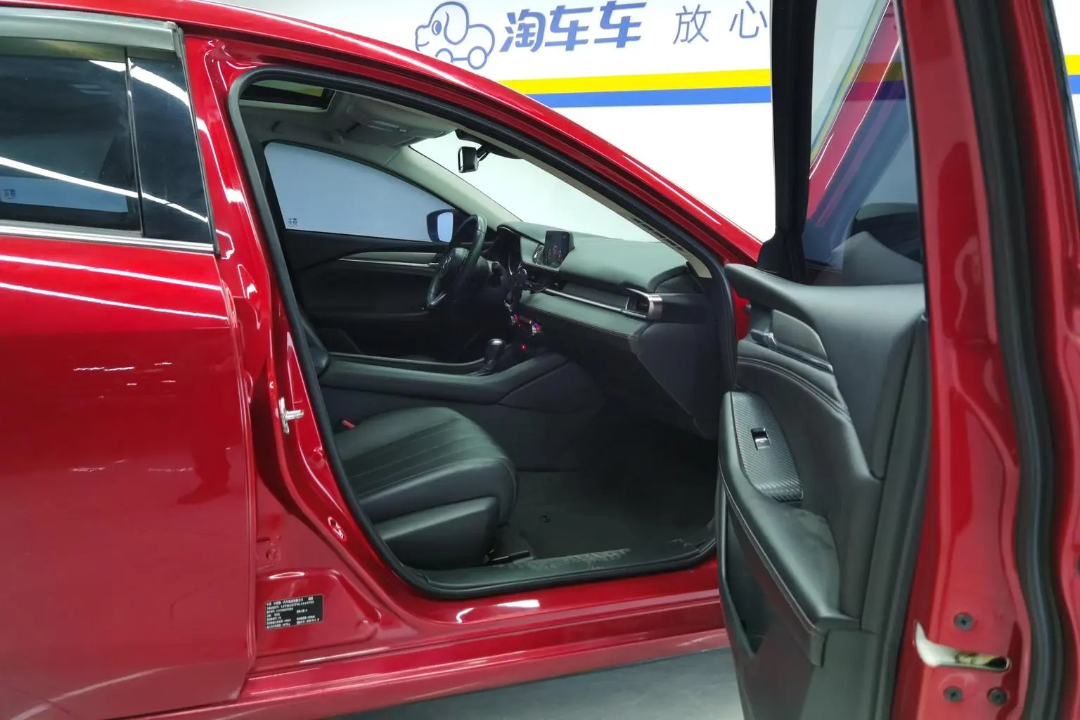 Mazda Atenza 2020 2.0L Blue Sky Luxury
