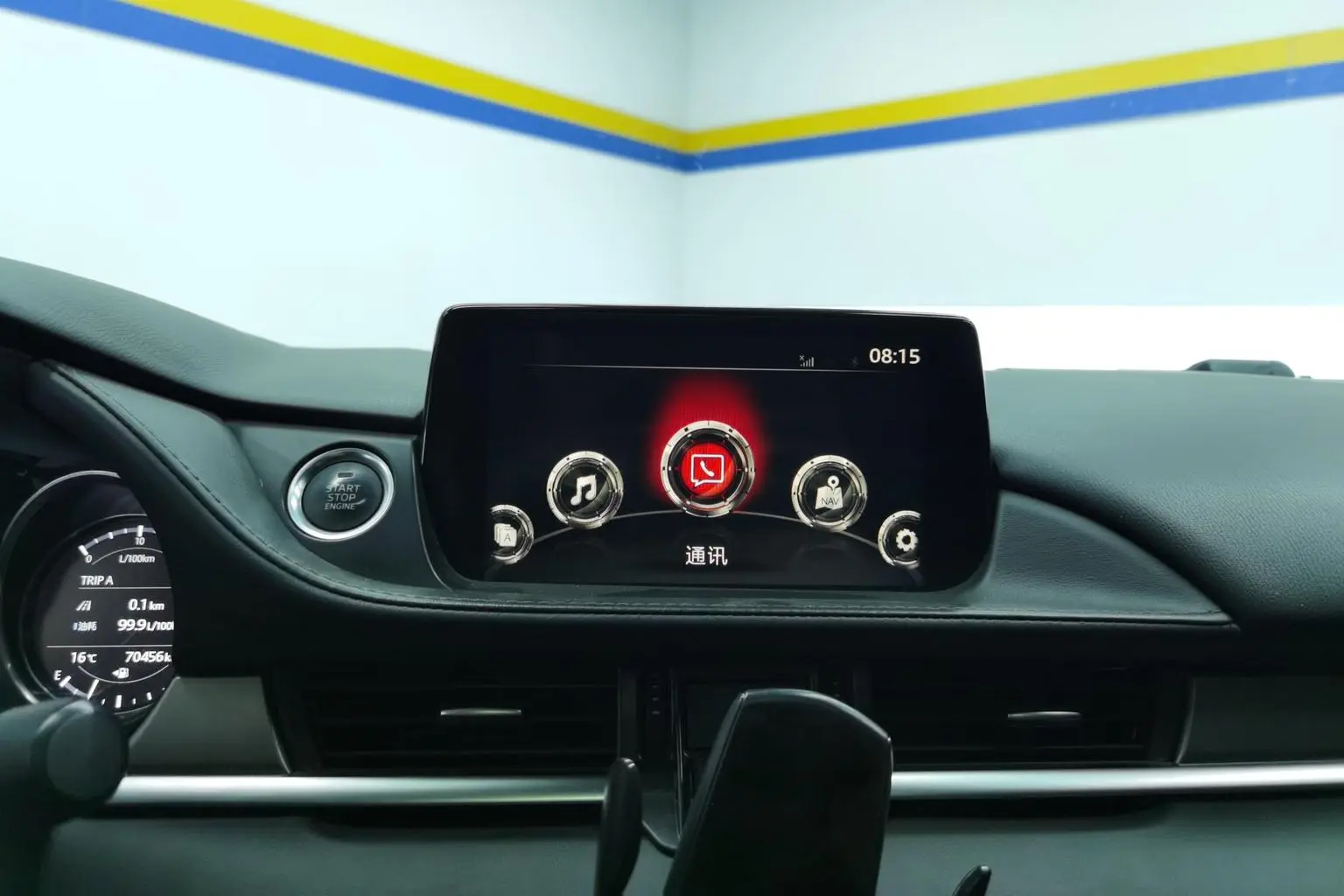 Mazda Atenza 2020 2.0L Blue Sky Luxury