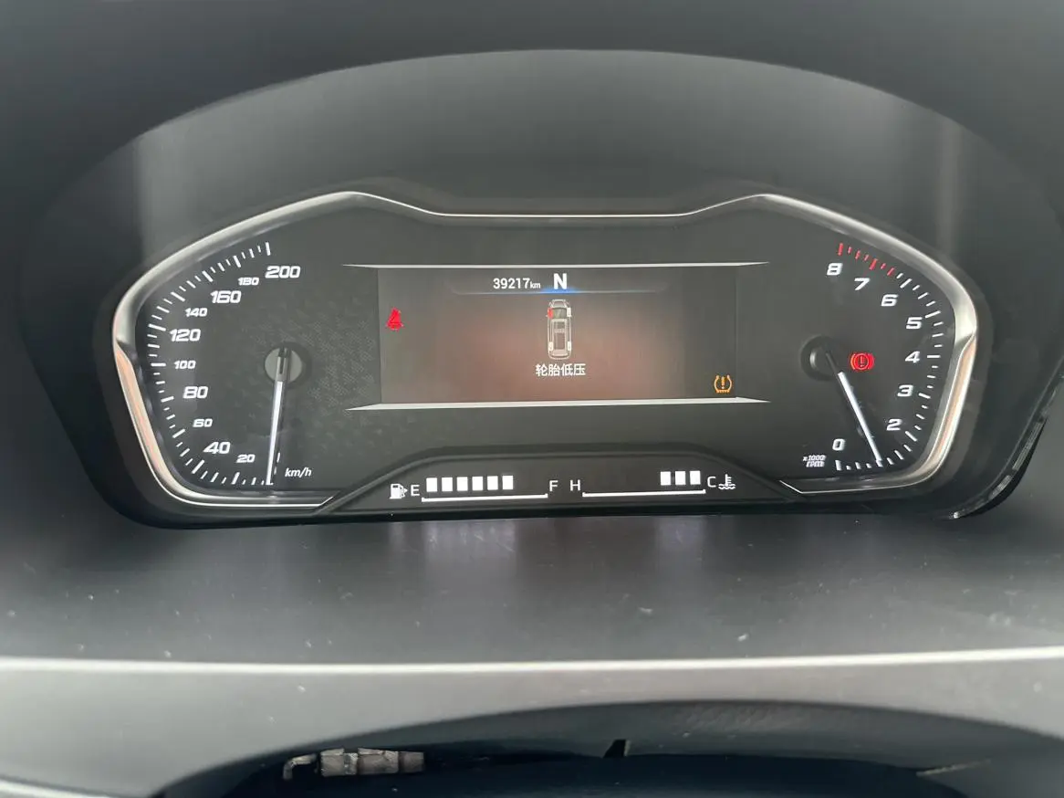Da Da G20 2023 Facelift ES 2.0T Petrol Auto