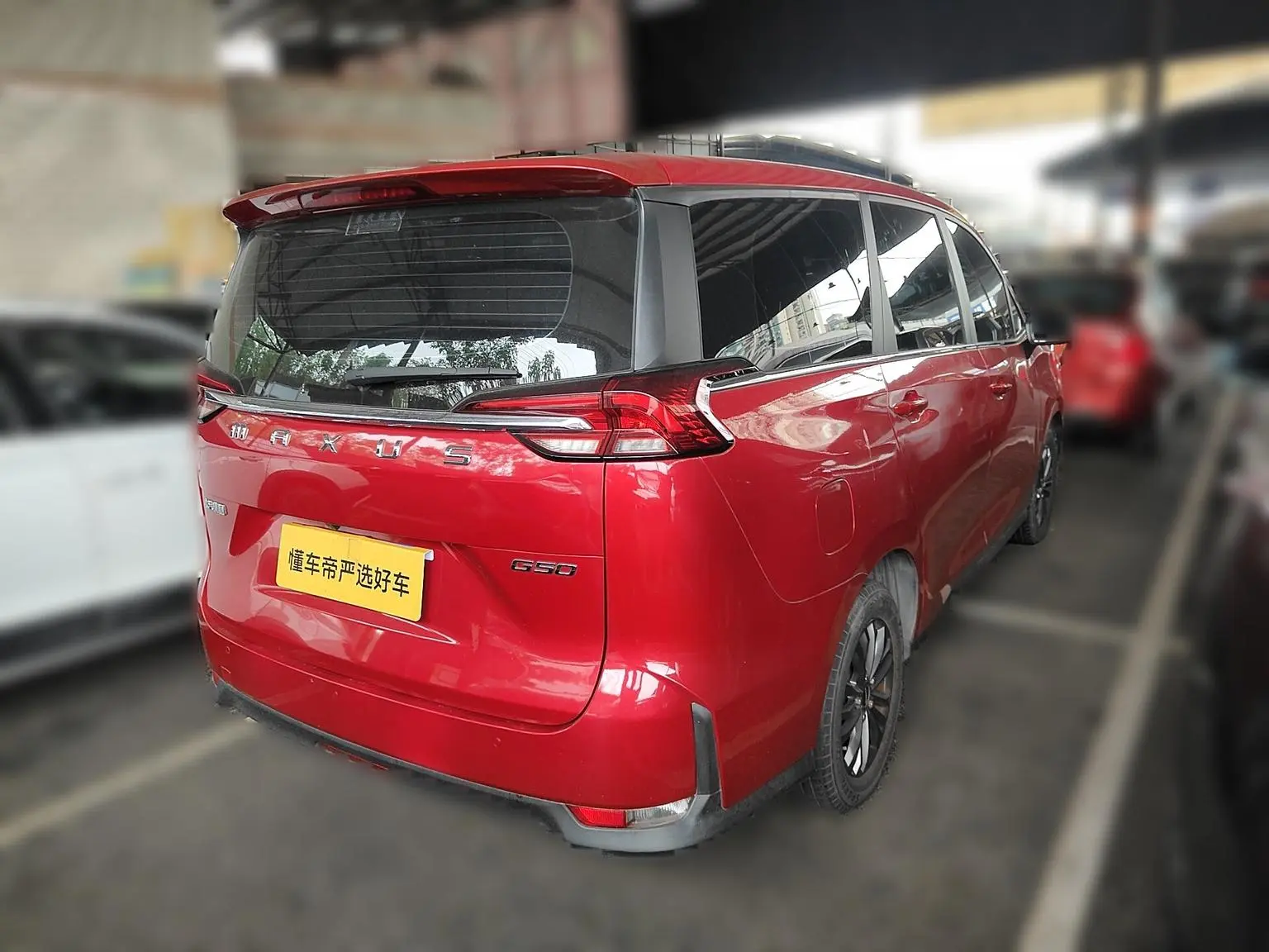 Da Da G50 2021 1.5T Auto A