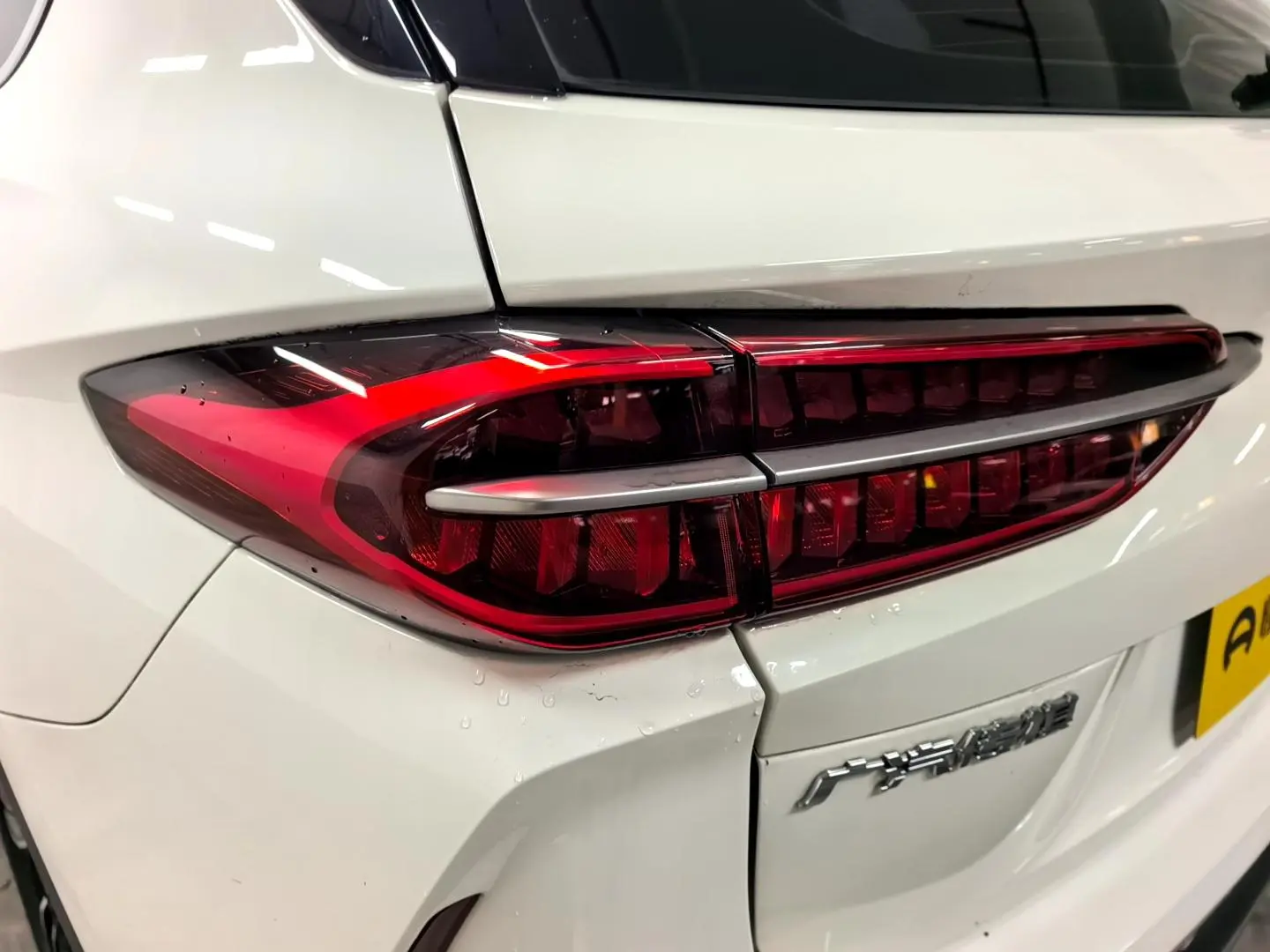 GAC Trumpchi Trumpchi GS4 PLUS 2023 390T Auto Star