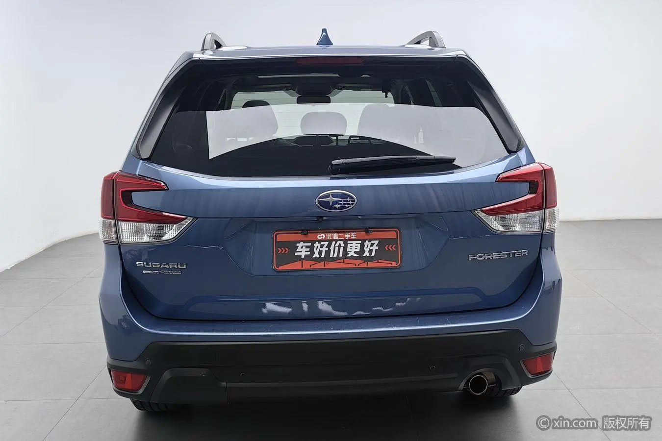 Subaru FORESTER Forester 2020 2.0i Luxury