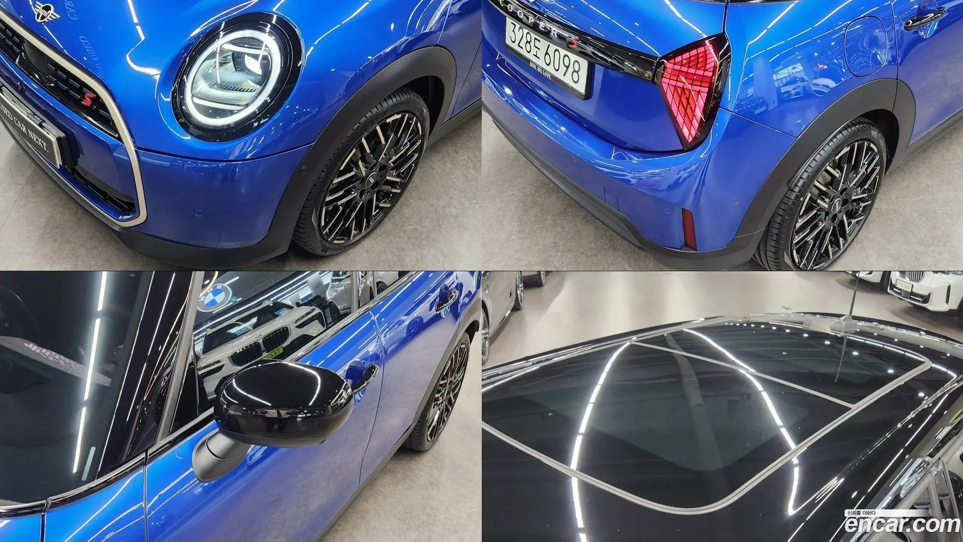 Mini Cooper 5 Door Favoured