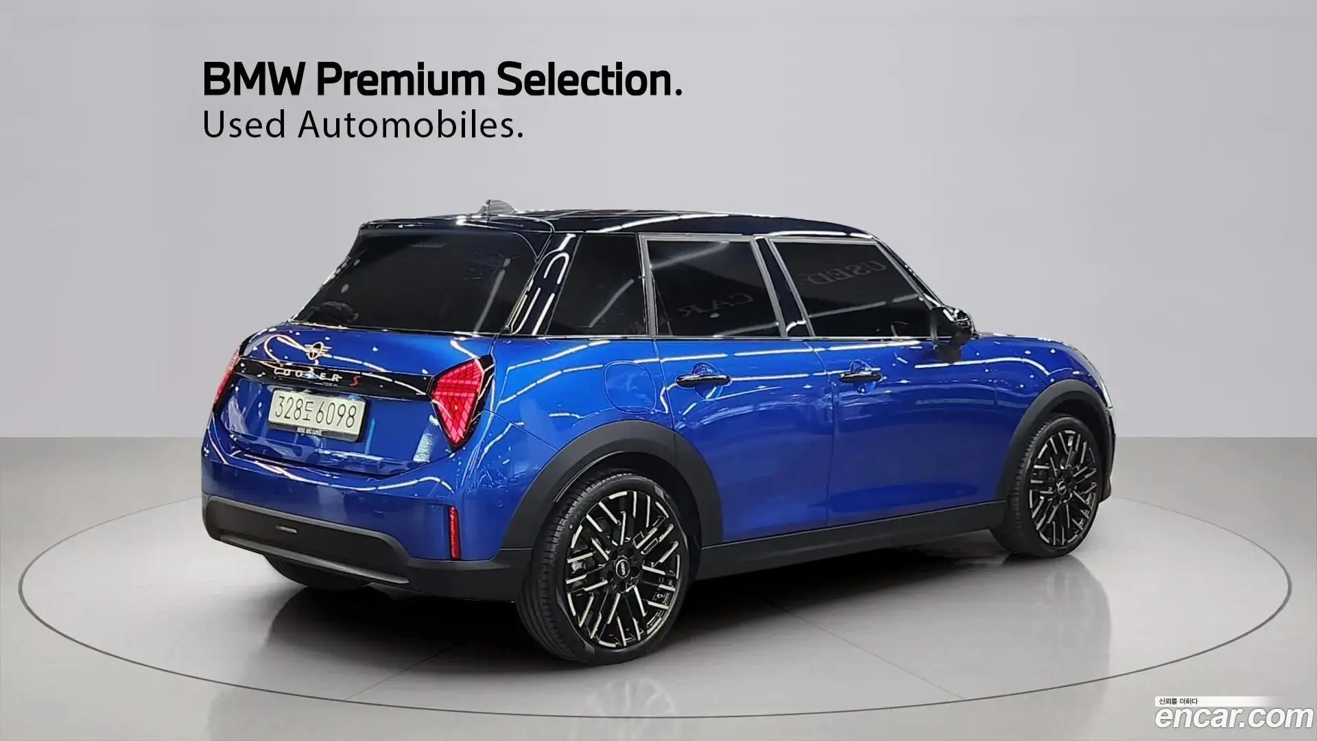 Mini Cooper 5 Door Favoured