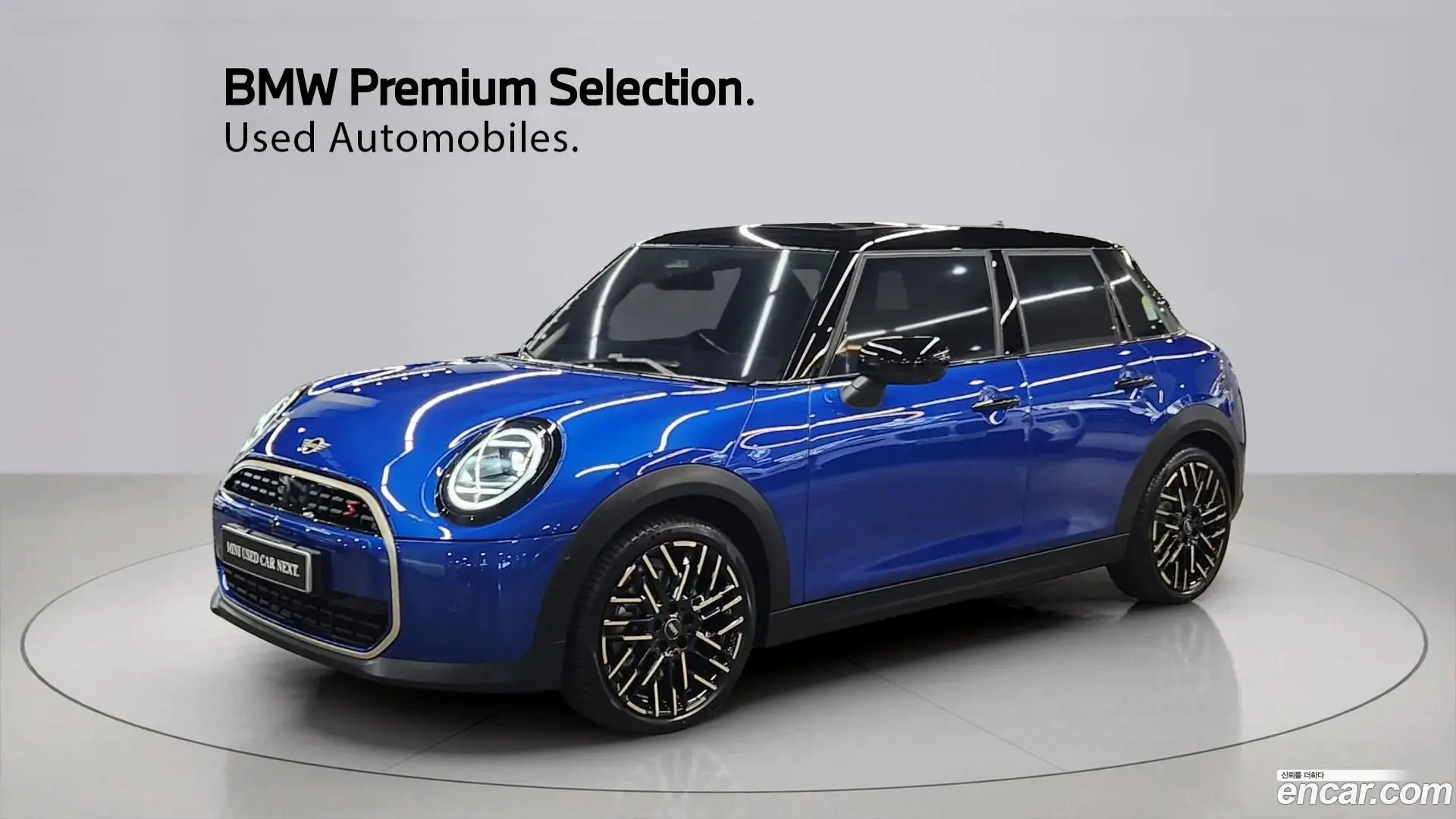 Mini Cooper 5 Door Favoured