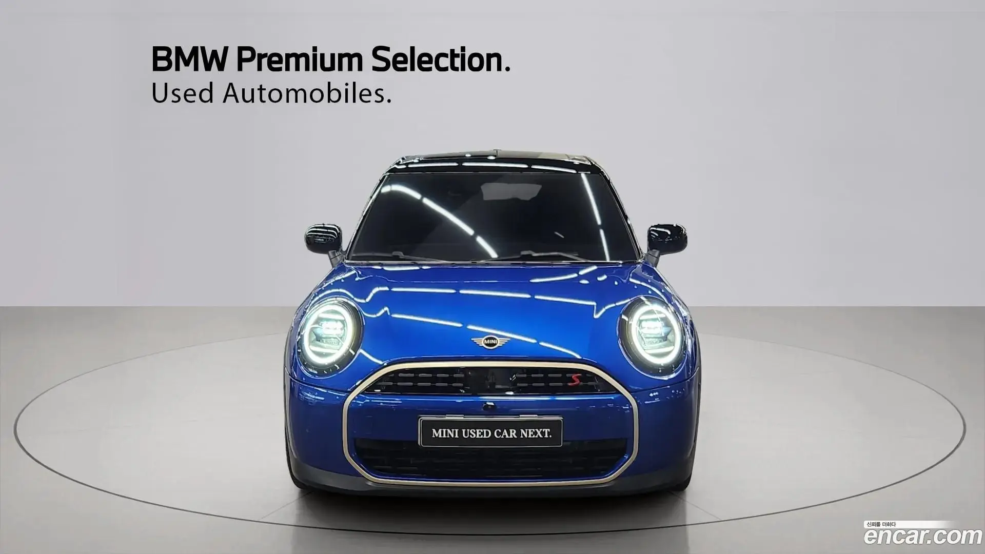 Mini Cooper 5 Door Favoured