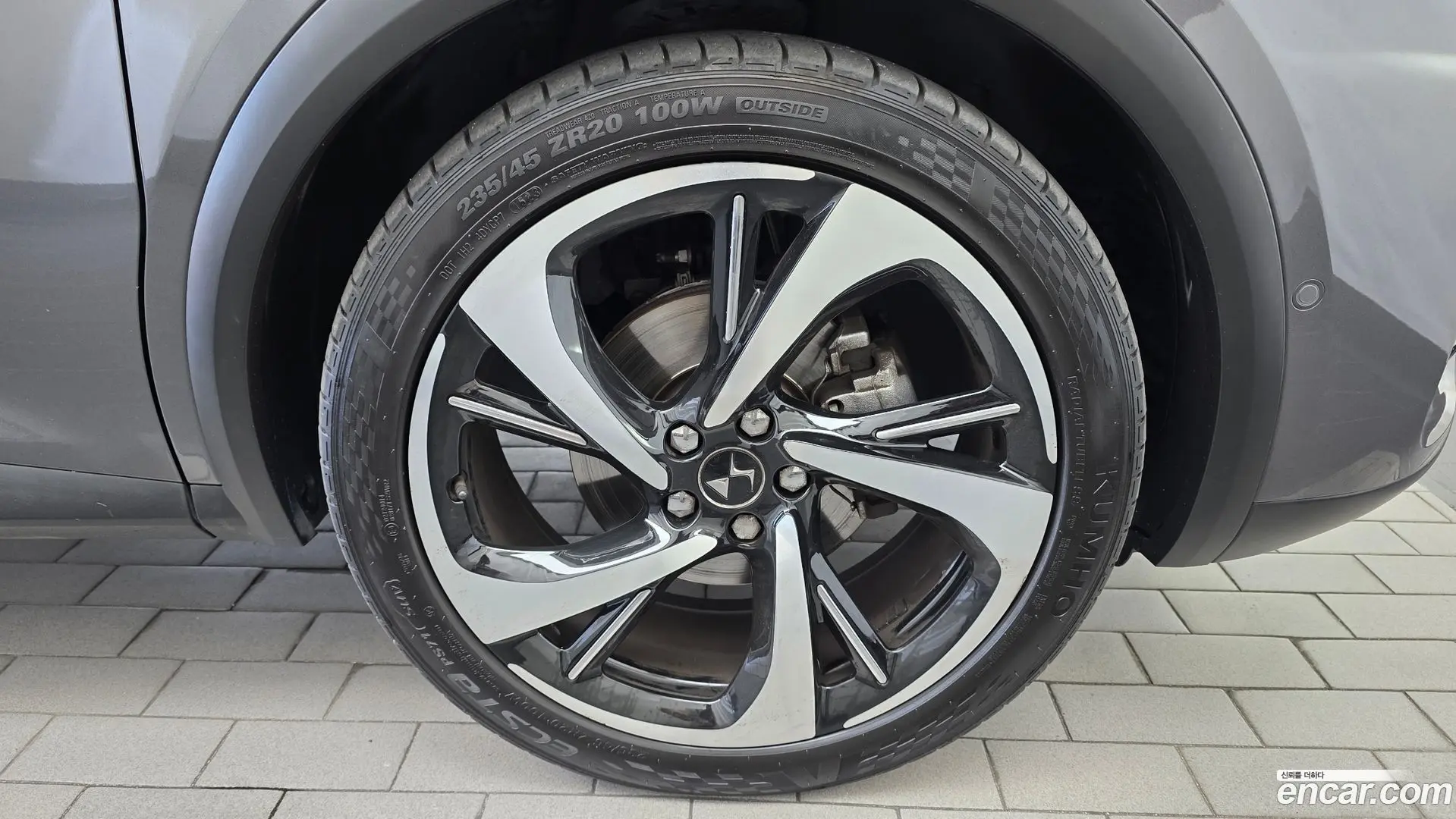 Citron / DS DS7 2.0 BlueHDi Grand Chic