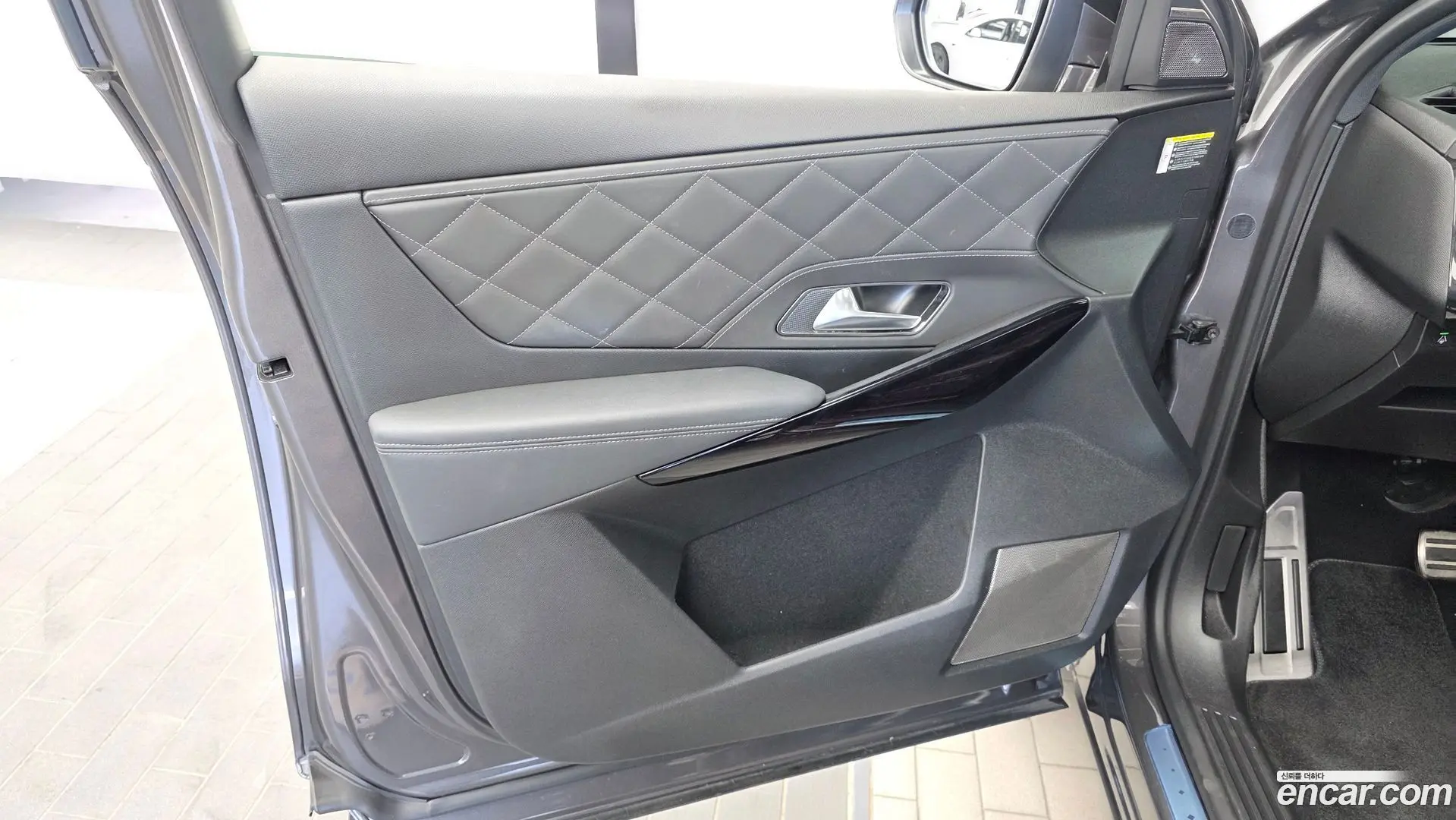Citron / DS DS7 2.0 BlueHDi Grand Chic