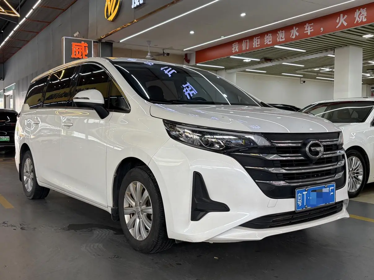 GAC Trumpchi Trumpchi M6 2019 270T Auto Elite 7 seat China VI