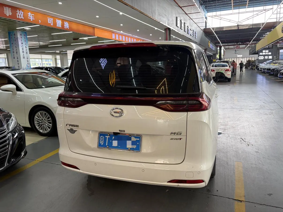 GAC Trumpchi Trumpchi M6 2019 270T Auto Elite 7 seat China VI