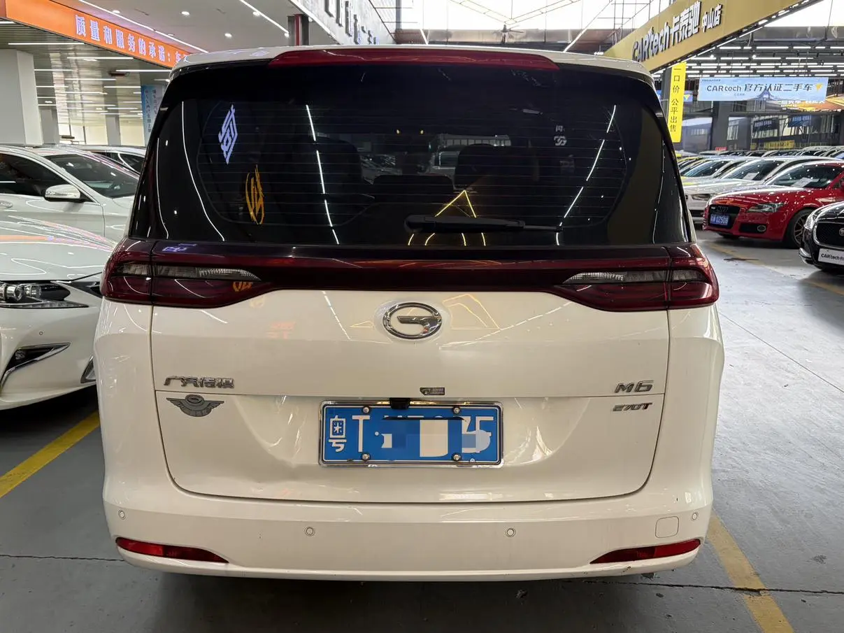 GAC Trumpchi Trumpchi M6 2019 270T Auto Elite 7 seat China VI