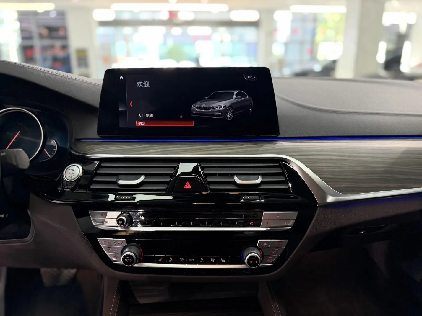BMW 5 Series 2018 Facelift 530Li Leading Luxury Package