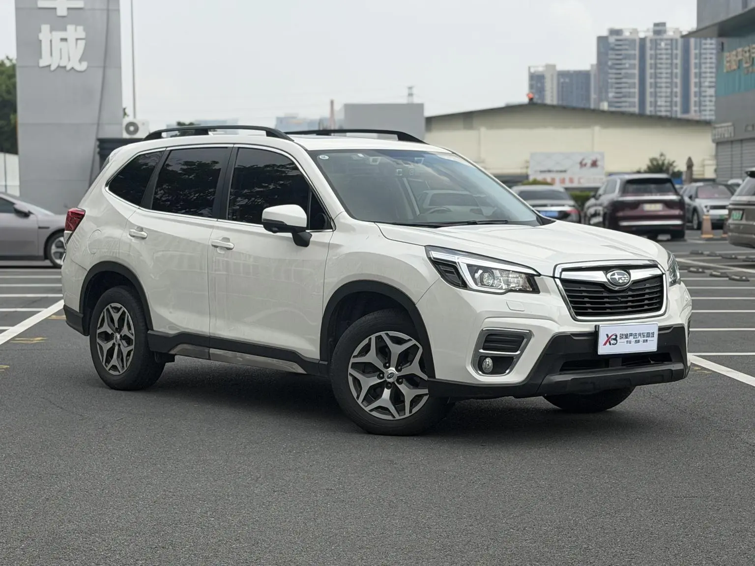 Subaru FORESTER Forester 2021 2.0i Luxury EyeSight