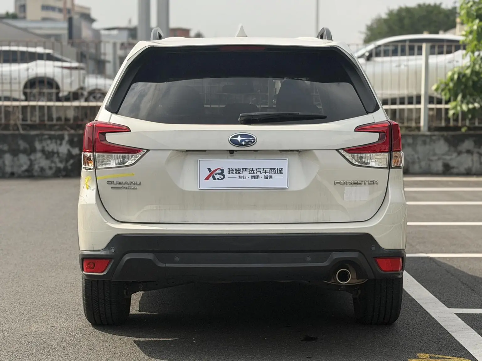 Subaru FORESTER Forester 2021 2.0i Luxury EyeSight