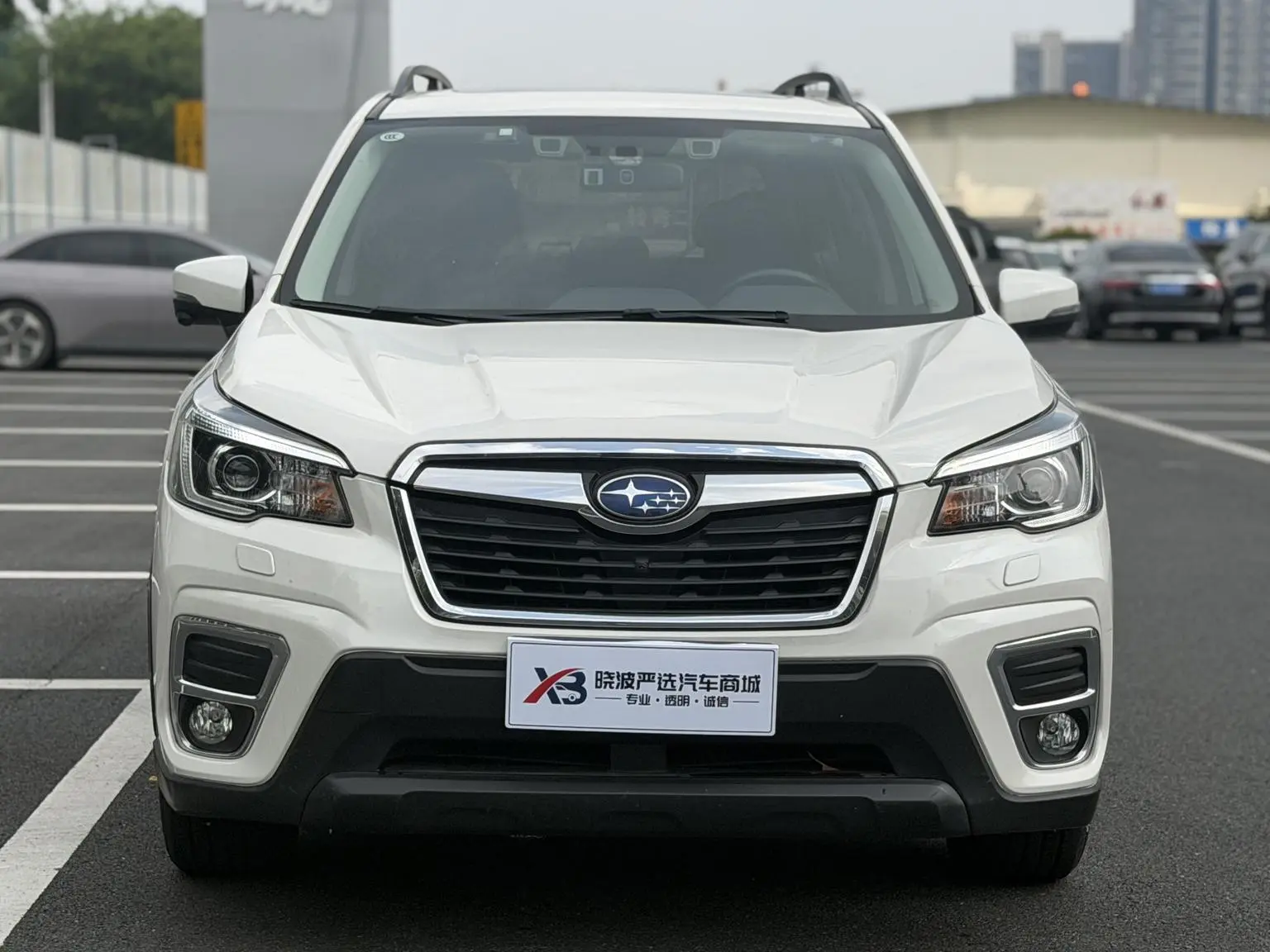 Subaru FORESTER Forester 2021 2.0i Luxury EyeSight