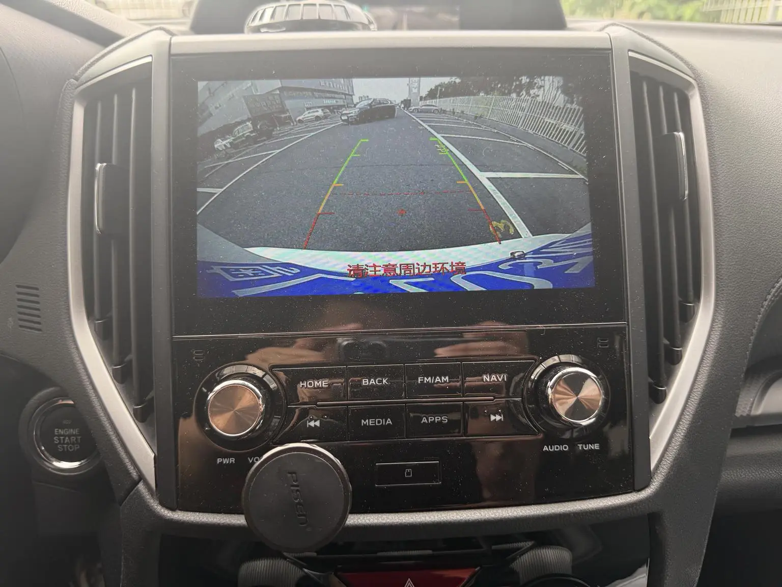 Subaru FORESTER Forester 2021 2.0i Luxury EyeSight