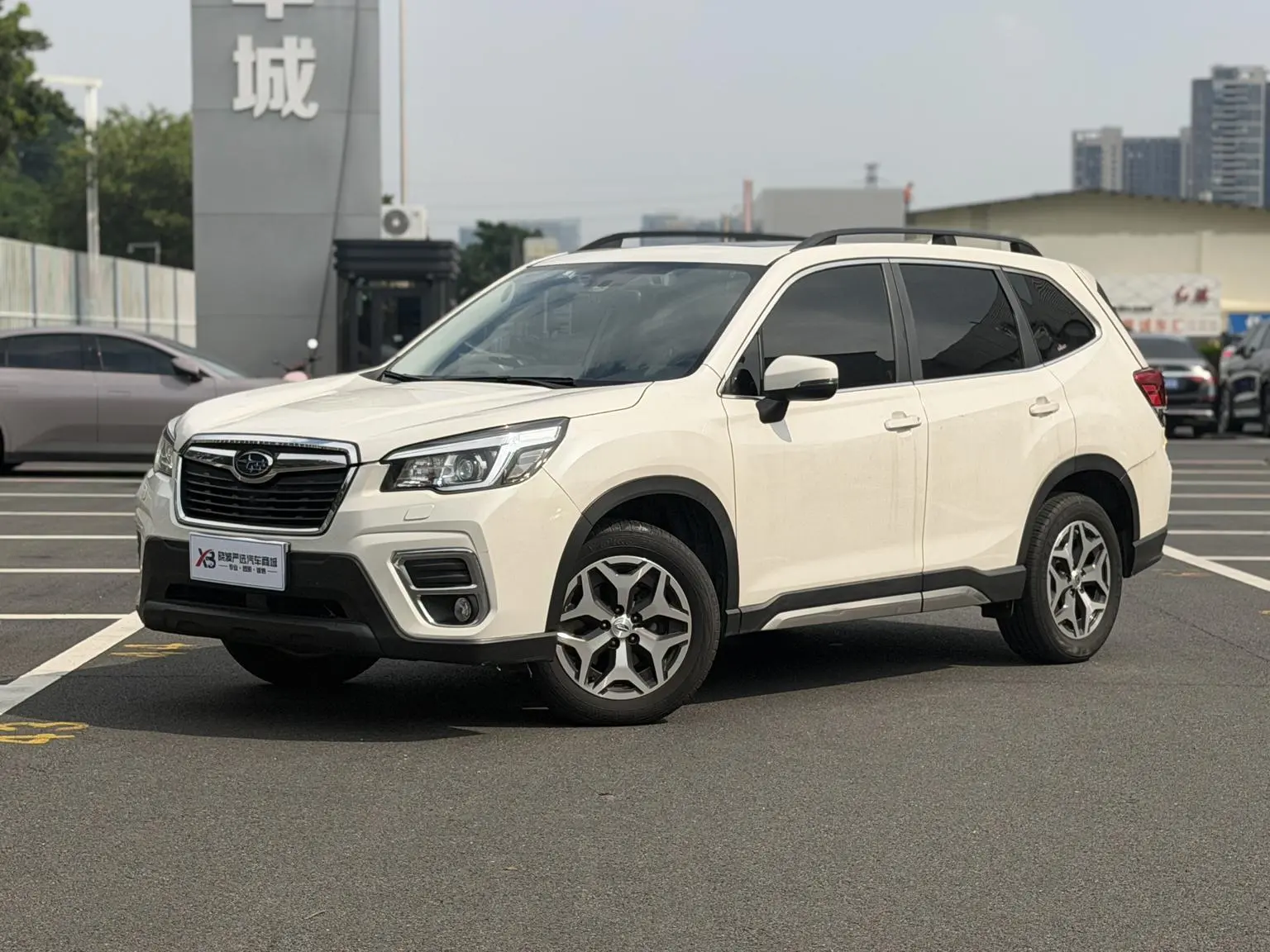 Subaru FORESTER Forester 2021 2.0i Luxury EyeSight