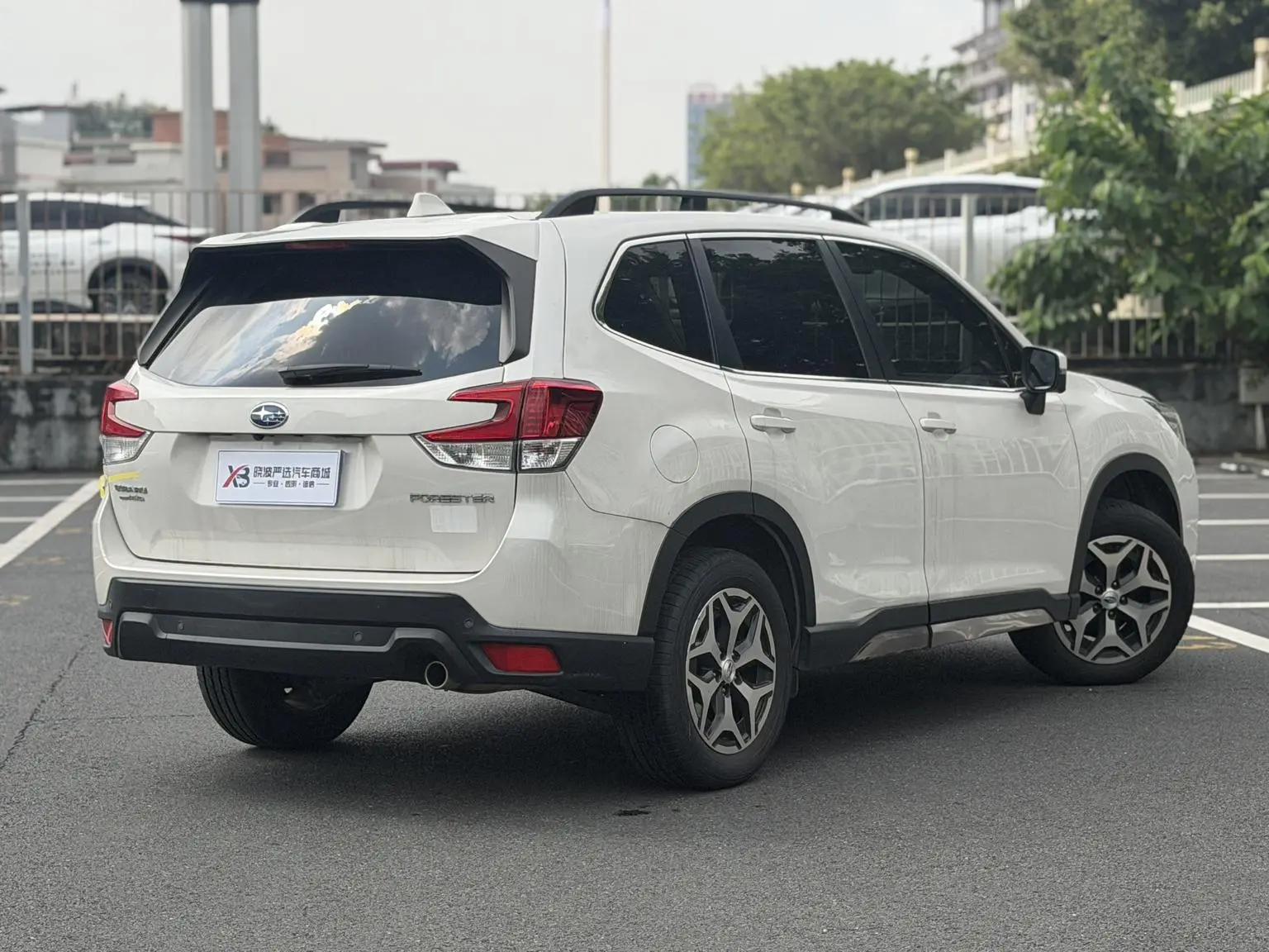 Subaru FORESTER Forester 2021 2.0i Luxury EyeSight