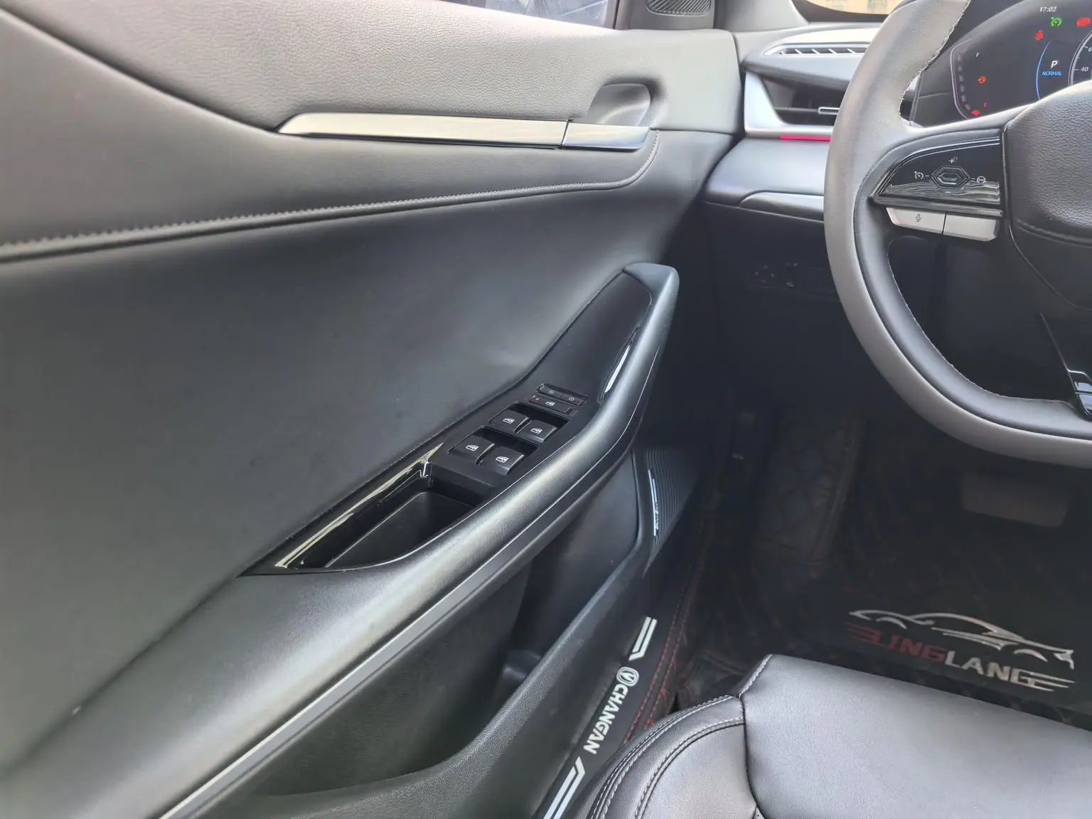 Changan Raeton PLUS 2023 1.5T DCT Premium