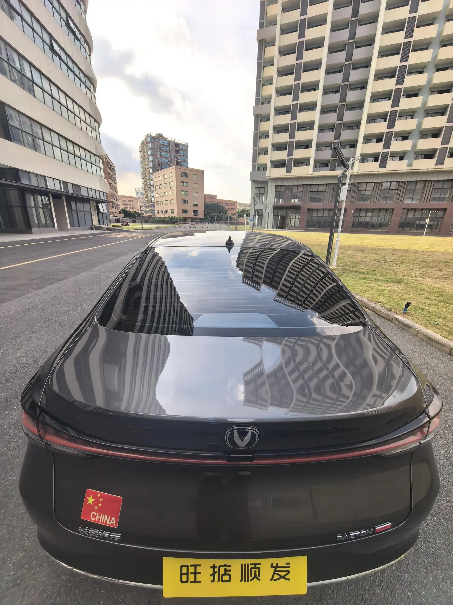 Changan Raeton PLUS 2023 1.5T DCT Premium