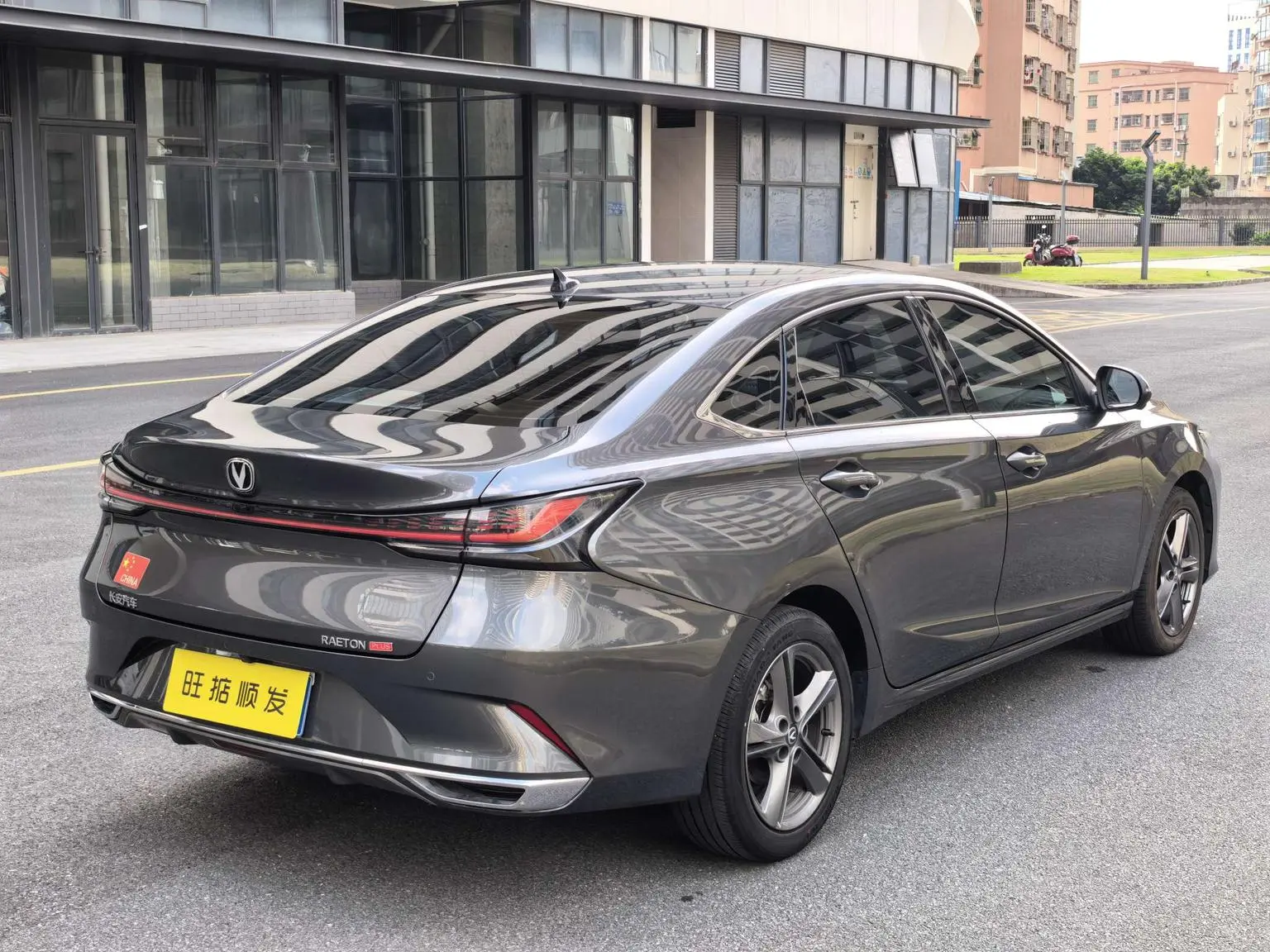 Changan Raeton PLUS 2023 1.5T DCT Premium