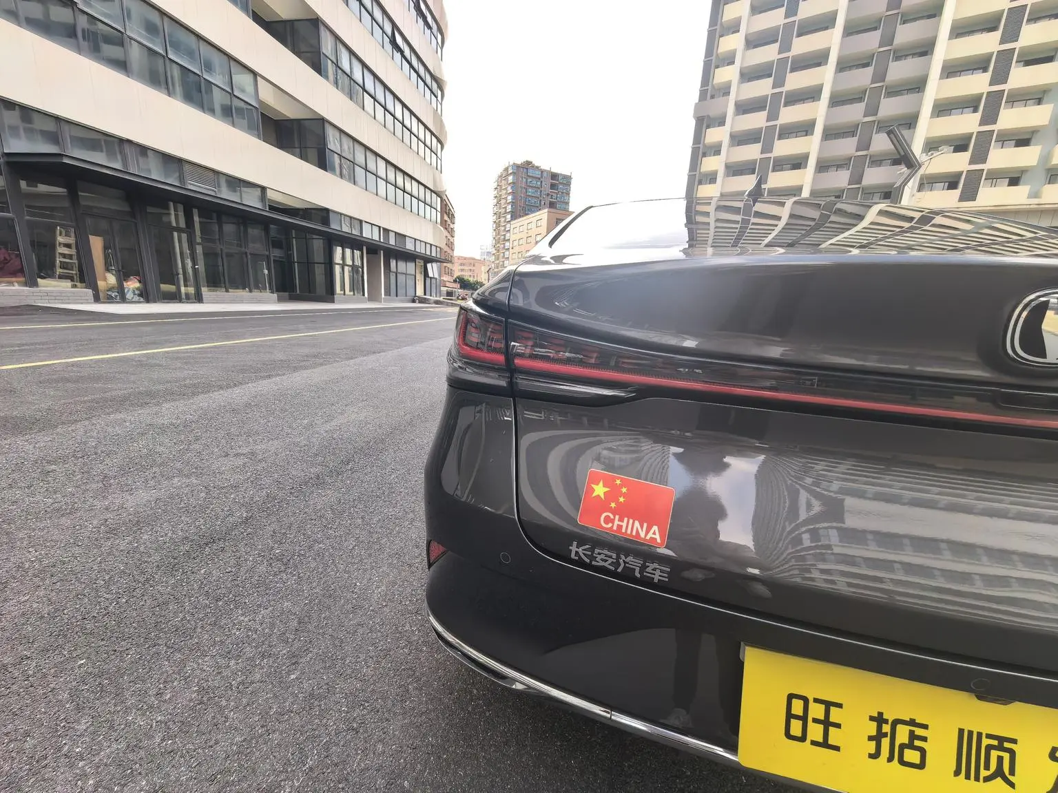 Changan Raeton PLUS 2023 1.5T DCT Premium
