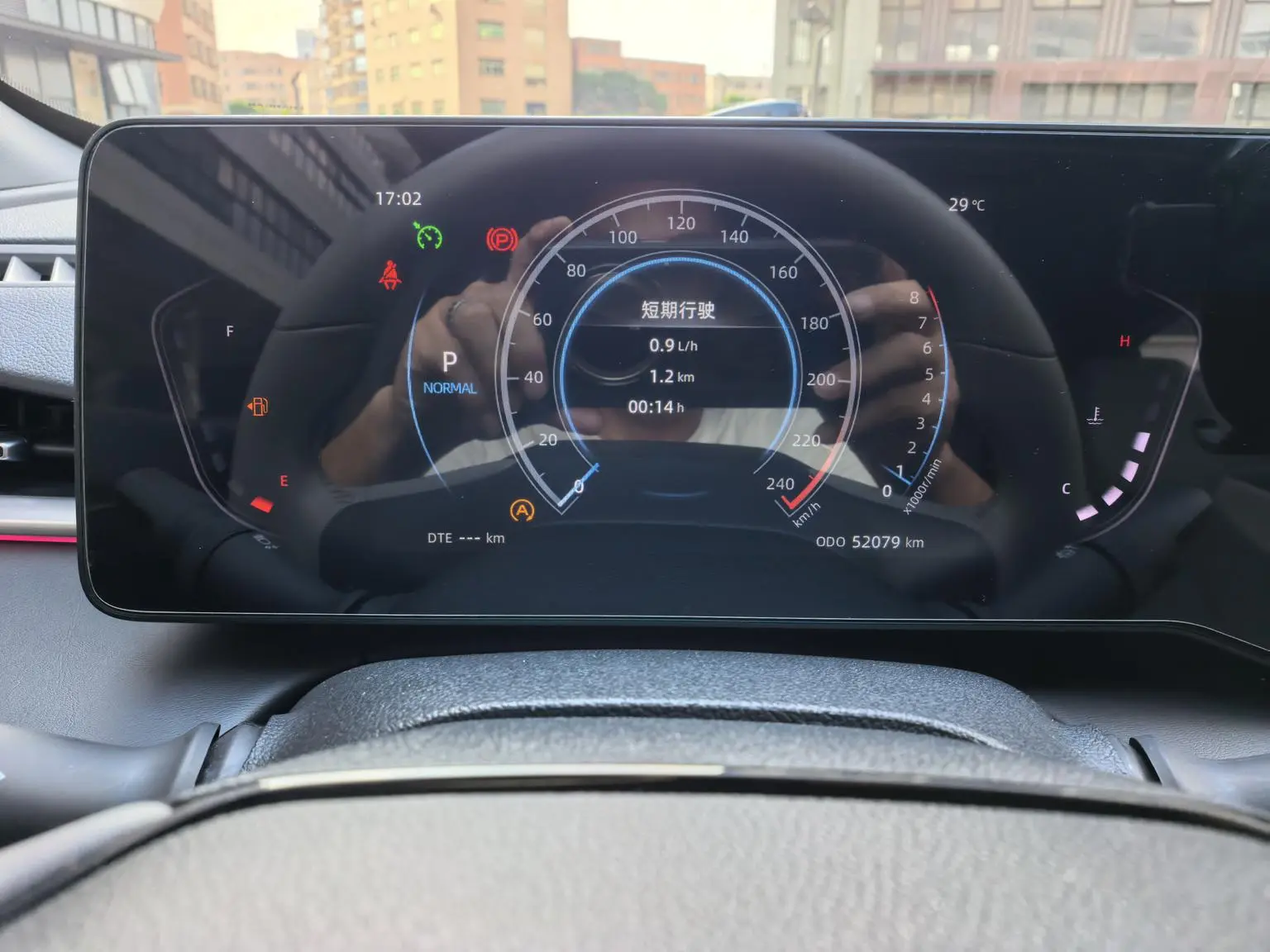 Changan Raeton PLUS 2023 1.5T DCT Premium