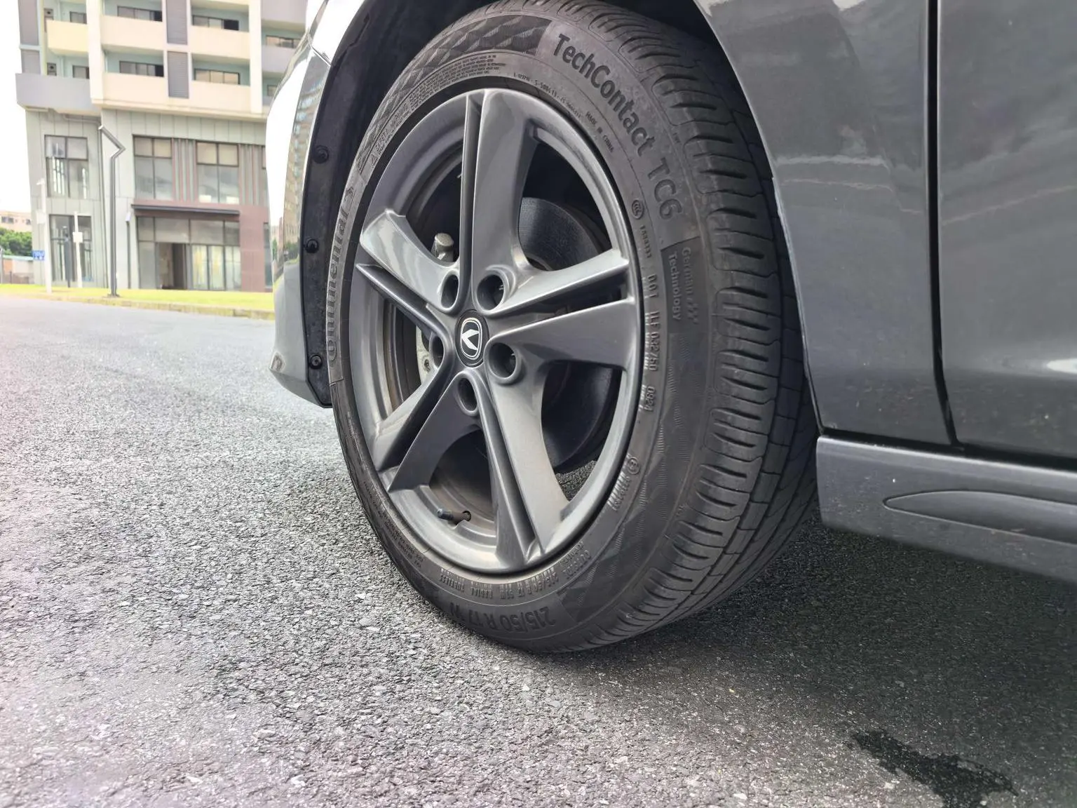 Changan Raeton PLUS 2023 1.5T DCT Premium