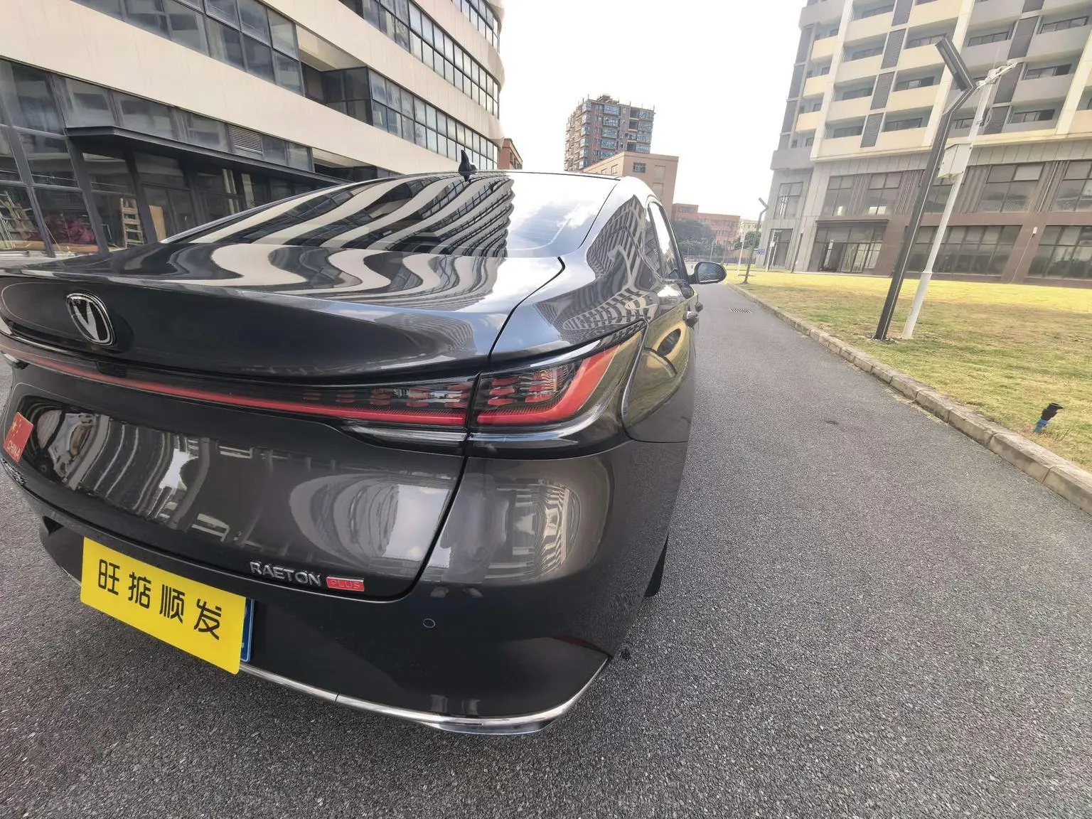Changan Raeton PLUS 2023 1.5T DCT Premium