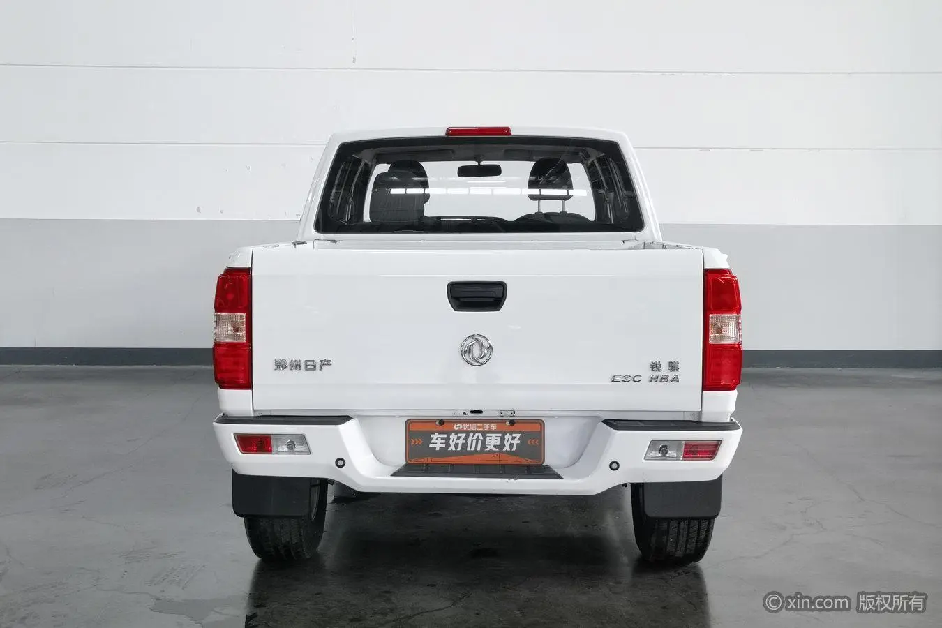 Dongfeng Sharp 2021 2.4L Petrol 2WD Sokon 2TZD