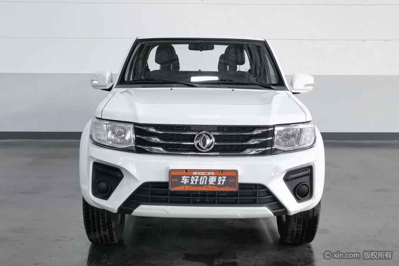 Dongfeng Sharp 2021 2.4L Petrol 2WD Sokon 2TZD