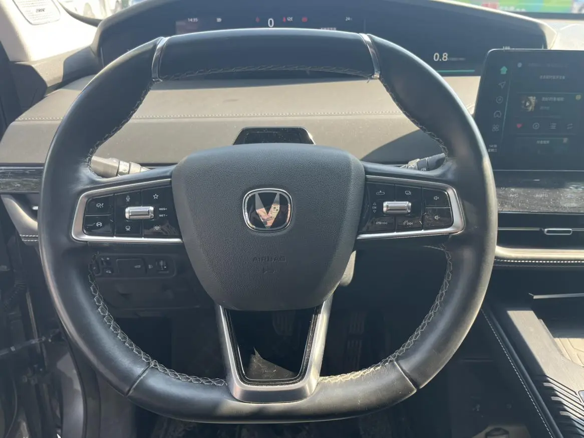 Changan UNI-K 2023 2.0T Comfort Enjoy