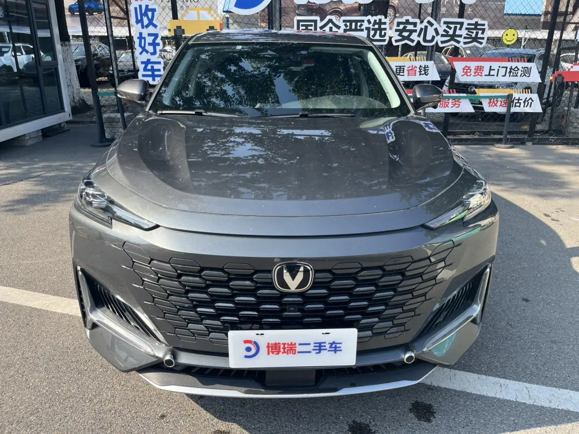 Changan UNI-K 2023 2.0T Comfort Enjoy